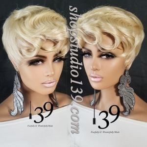 Beautiful human hair celebrity inspired wig